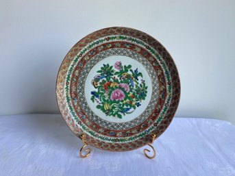 Chinese Famille Canton Plate