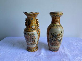 Pair Of Satsuma Vases (non Identical)