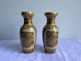 Pair Of Small Satsuma Vases (Identical)