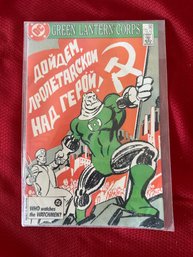 DC Green Lantern Comic Book