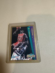 Fleer '92-93 Slam Dunk Michael Jordan