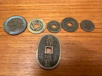 Antique Asian Coin Lot 1800s