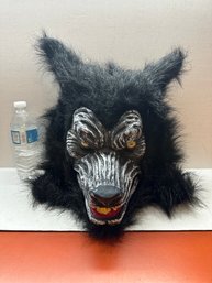 Goosebumps 'The Werewolf Of Fever Swamp' Latex Mask