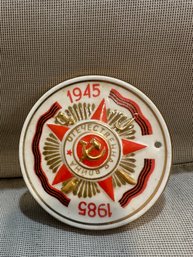 Vintage Porcelain Souvenir In Honor Of The Victory In The World War II, Soviet Propaganda