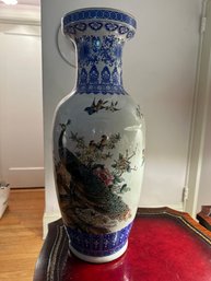 Porcelain Chinese Peacock Vase