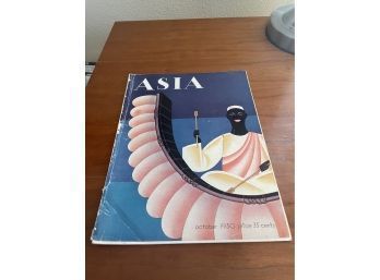 Asia Magazine October 1930