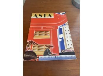 Asia Magazine April 1932