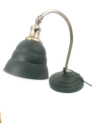 Rare General Electric Art Deco Infared Desk Lamp