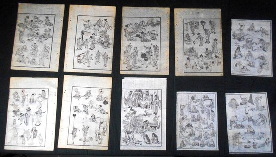 Lot Of 10 Authentic 19th Century Hokusai Woodblock Prints: Small Figures