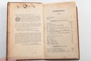 1826 JUVENILE PHILOSOPHER OR Youth's Manual OF PHILOSOPHY.