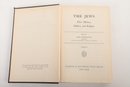 1949 1st Edition 'The Jews' 2 Volume Set Edited Louis Finkelstein