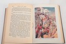 Collection Of 8 Early 20th Century Hardcover Books With Illustrations By N. C. Wyeth And Other Artists.