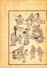 Lot Of 10 Authentic 19th Century Katsushika Hokusai Woodblock Prints: People