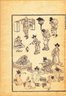 Lot Of 10 Authentic 19th Century Hokusai Woodblock Prints: Small Figures