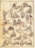 Lot Of 10 Authentic 19th Century Katsushika Hokusai Woodblock Prints: People