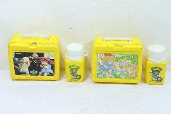 2 Vintage Cabbage Patch Kids Aladdin Plastic Lunchbox's & 2 Thermos