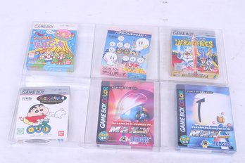 Lot Of Six Game Boy Games Japanese Version