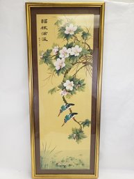 Chinese Painting On Silk Birds Over Fish Pond