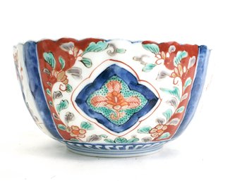 Antique Japanese Meiji Edo Imari Bowl  7.5 Inches  - Damage