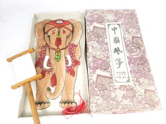 Chinese Hand Painted Paper Kite Elephant