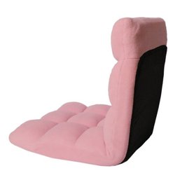 Loungie Microplush Recliner Chair Folding Floor Mat Adjustable Gaming Portable, Light Pink New