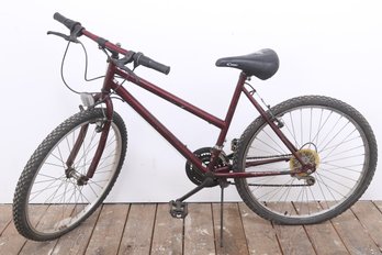 Women's Kent 1800 Trail Blaster 1020 High Tensil Steel Bicycle