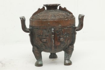 Antique Chinese Bell Metal Barrel-Form Urnwith Traditional Archaistic Ornamentation And Lid
