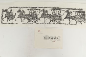 Early 1900's Chinese Art Portfolio