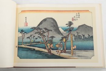 Japanese Art: The Fifty-three Stages Of The Tokaido By Hiroshige