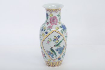 Vintage/Antique Chinese Vase With Floral Bird Motif