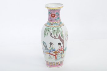Vintage Chinese Famille Rose Vase, Signed On Bottom