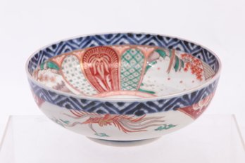 Antique Japanese Hand Painted Porcelain Bowl