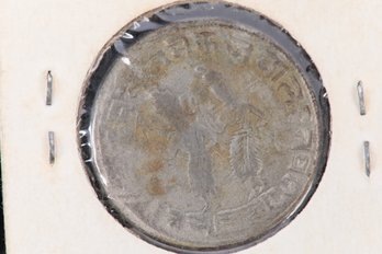 Rama Tanka Indian Silver Rupee Antique Coin