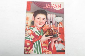 Japan Promotional Brochure Made For 1940 NY World's Fair