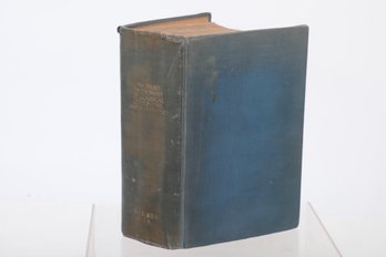 Antique 1896 Book Harper's Dictionary Of Classical Literature And Antiquities - Illustrated