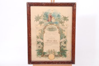 1914 Baptism Cetrtificate In 13 3/4' X 17 3/4' Frame