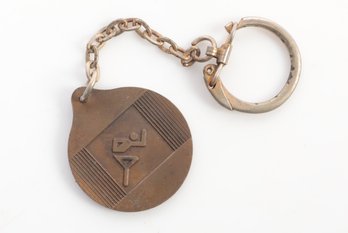 1976 Montreal Summer Olympics Key Chain
