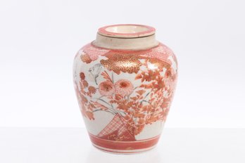 Antique Hand Painted Porcelain Japanese Jinger Jar