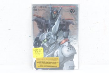 Factory Sealed Limited Edition Anime Patlabor The Movie