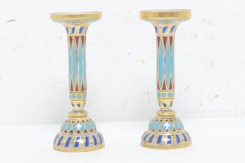 Pair Lobmeyer Circa 1800 Islamic Pattern W/Enamels & Guilting  Vienna Glass (? Moser?)