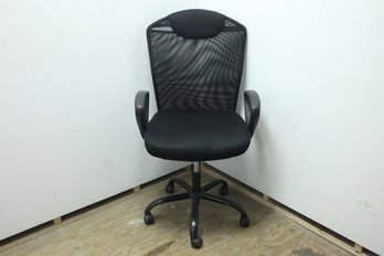 Pre-Owned Adjustable Office Chair