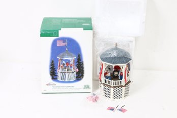 Department 56 Celebrate America - Stars And Stripes Forever Gazebo Music Box - New Old Stock