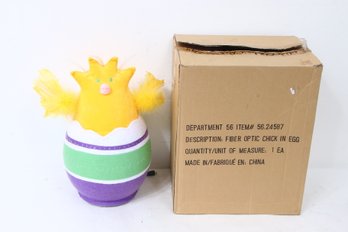 Department 56 Fiber Optic Chicken In The Egg Figurine - New Old Stock