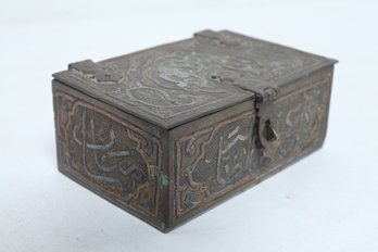 Small Vintage/antique Brass/bronze Inlaid With Silver And Copper Mideastern Box