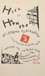 HELL HARNESS BY JOSEPH AUSLANDER Illustrated By Ervine Metzl.