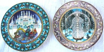 Lot Of 2 Heinrich Collector Plates MIB W/COA: The Snow Maiden & The Firebird