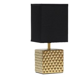 2 Simple Designs 11.81' Petite Hammered Gold Square Table Lamp With Black Shade