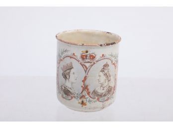 1897 Enameled Mug Souvenir 60th Anniversary Of Queen Victoria