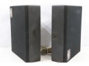 Pair Of Vintage Pyle Driver Pounder Speaker Boxes