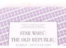 Star Wars The Old Republic *Advanced Uncorrected Artist Proof* Very Rare